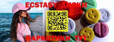 СК Славгород