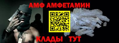 СК Славгород
