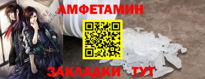 СК Славгород