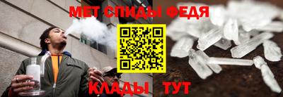 СК Славгород