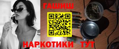 СК Славгород