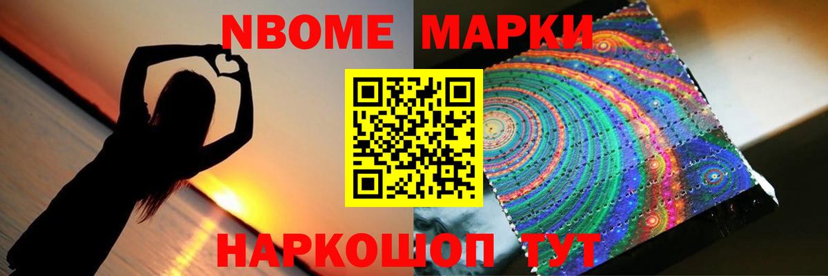 Холмск  Лсд 25 экстази кислота  blacksprut рабочий сайт  Вход с VPN  ЛСД экстази кислота 